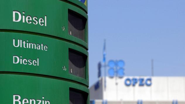 Седалището на ОПЕК във Виена. hoto: Mark H. Milstein/Bloomberg News