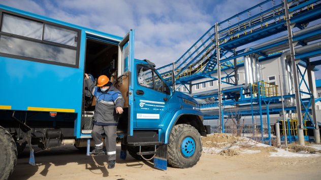 Снимка: Bloomberg 