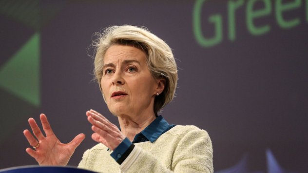 Снимка: Bloomberg LP