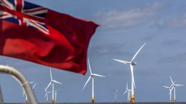 Снимка: Bloomberg L.P.