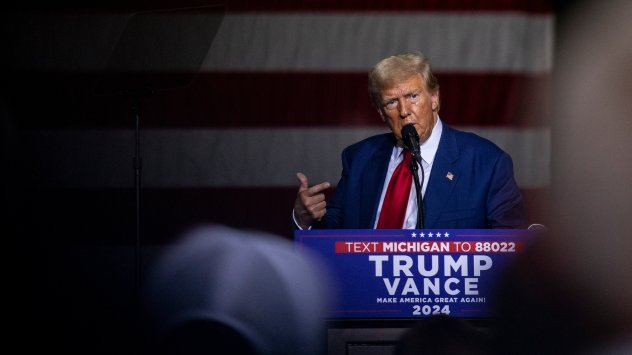 Снимка: Bloomberg L.P. 