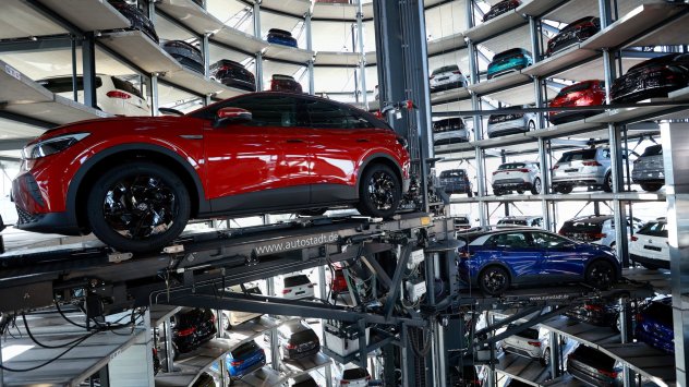 Снимка: Bloomberg