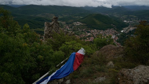 Снимка: Bloomberg