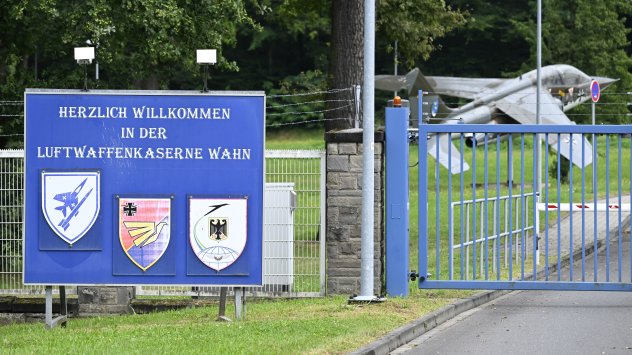 Снимка: Bloomberg LP