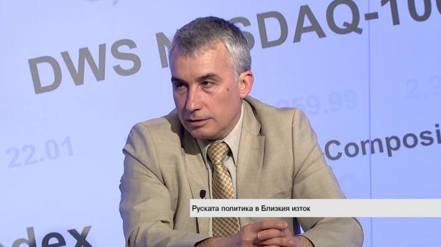 Пламен Димитров, Българско геополитическо дружество. Снимка: Bloomberg TV Bulgaria