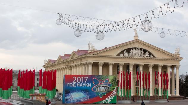 Снимка: Andrey Rudakov/Bloomberg