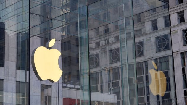 Apple Inc прогнозира че ограниченията в предлагането ще намалят приходите