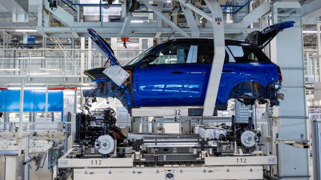 Снимка: Bloomberg