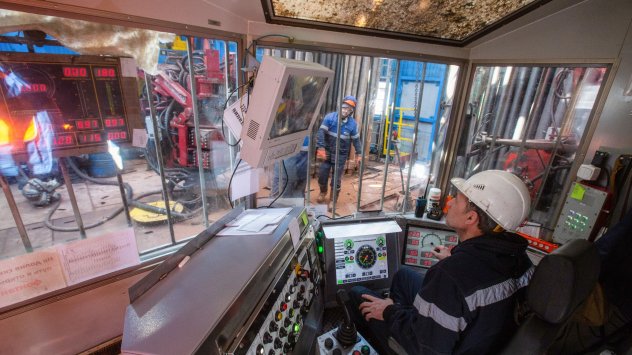 Снимка: Bloomberg L.P.