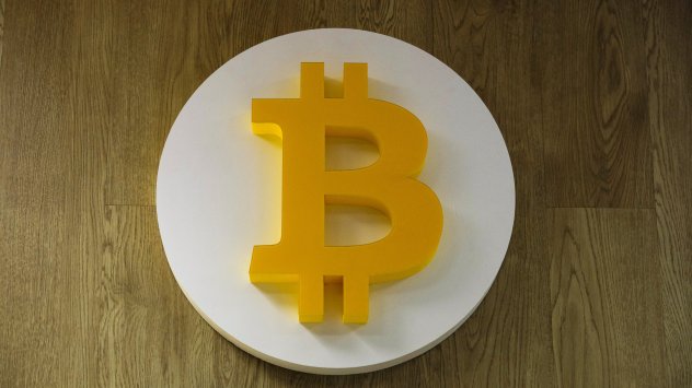 Снимка: Bloomberg LP