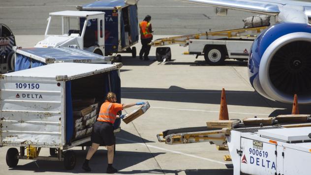 Снимка: Bloomberg