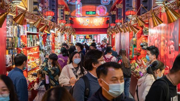 Снимка: Yan Cong/Bloomberg 