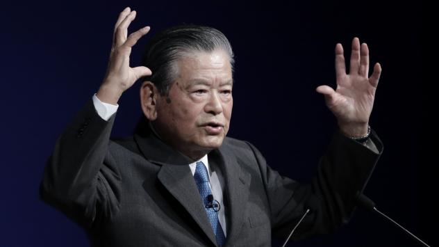 Снимка: Bloomberg 