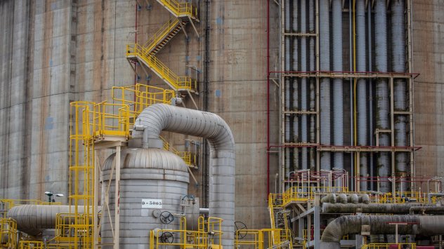 снимка: Bloomberg LP