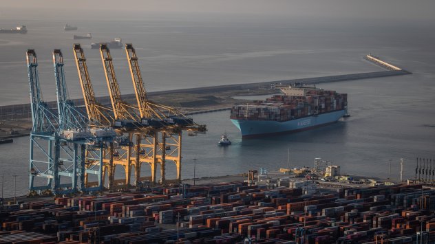 Снимка: Bloomberg