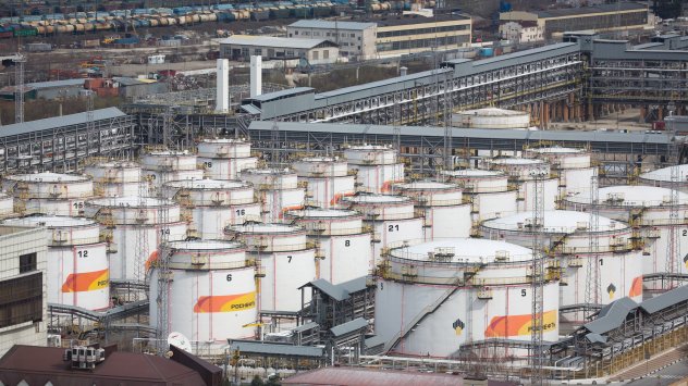 Снимка: Bloomberg