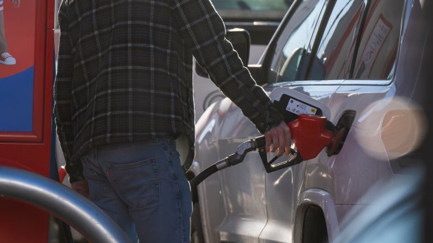 Снимка: Bloomberg L.P.