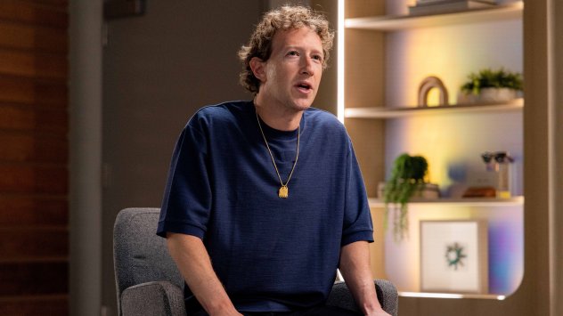 Снимка: Bloomberg