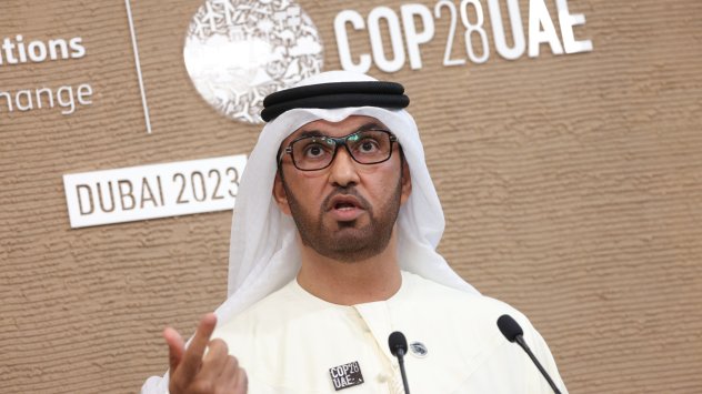 Снимка: Bloomberg L.P.