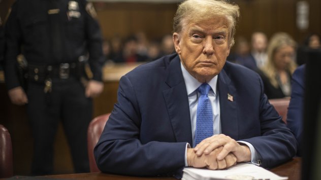 Снимка: Bloomberg