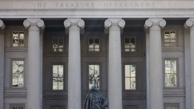 Снимка: Bloomberg L.P.