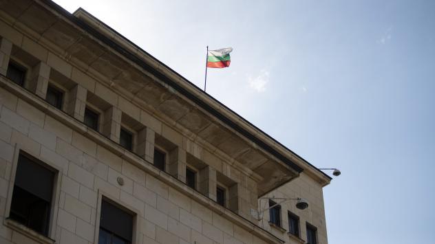 Снимка: Bloomberg