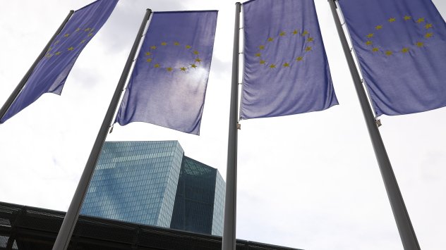 Снимка: Bloomberg LP