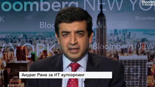 Анураг Рана, Bloomberg, Ню Йорк. Снимка: Bloomberg TV Bulgaria