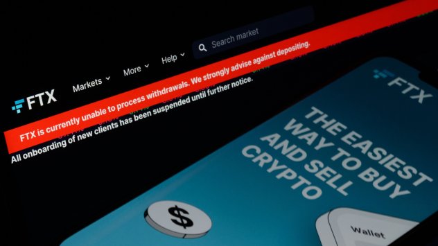 Отдалеч всички финансови катастрофи могат да изглеждат еднакви Твърде много