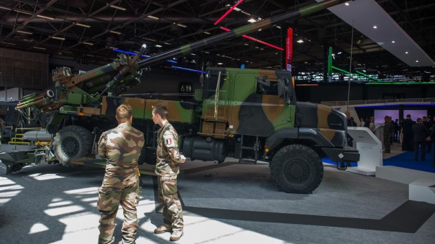 Снимка: Bloomberg L.P.