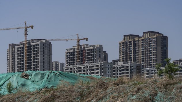 Снимка: Bloomberg L.P.