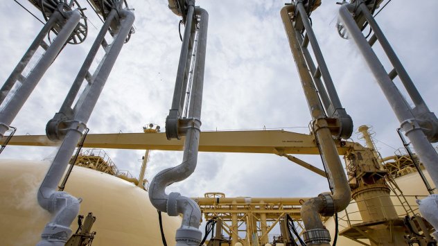 Снимка: Bloomberg 