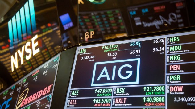 Застрахователната полица за търговски престъпления не покрива загуба на RealPage от