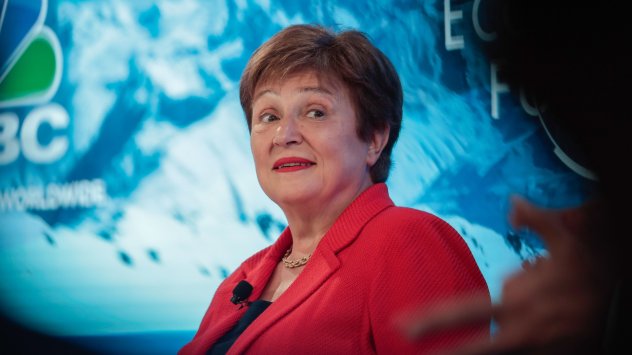 Снимка: Bloomberg 