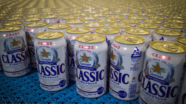 Снимка: Bloomberg L.P.