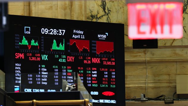 Снимка: Bloomberg