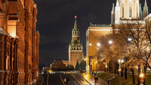 Усилията на Русия да намали зависимостта си от световната финансова