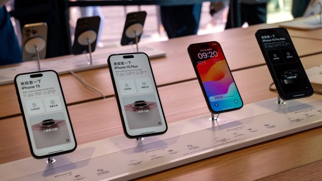 Снимка: Bloomberg L.P.