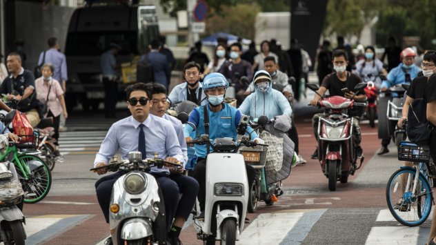 Снимка: Bloomberg