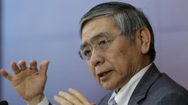 Харухико Курода, управител на Японската централна банка. Снимка: Kiyoshi Ota/Bloomberg