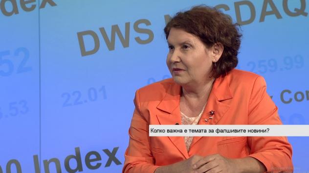 Мария Дойчинова, ПР ръководител в ЧЕЗ България