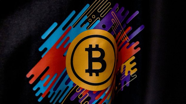 Снимка: Bloomberg LP