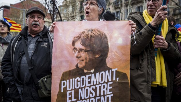 Снимка: Bloomberg L.P.