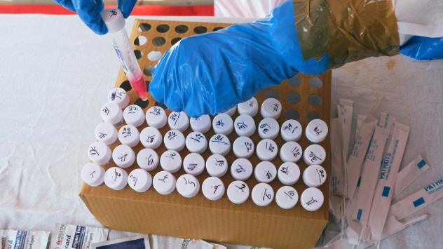 Снимка: Bloomberg