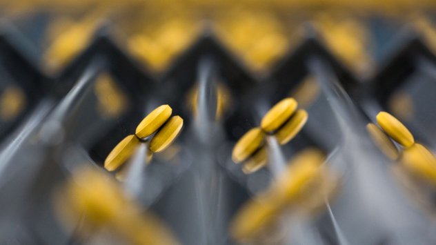 Снимка: Bloomberg