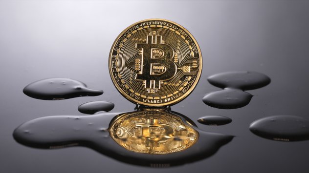 Снимка: Bloomberg