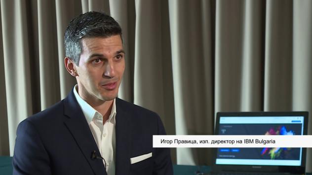 Игор Правица, изп. директор на IBM Bulgaria. Снимка: Bloomberg TV Bulgaria