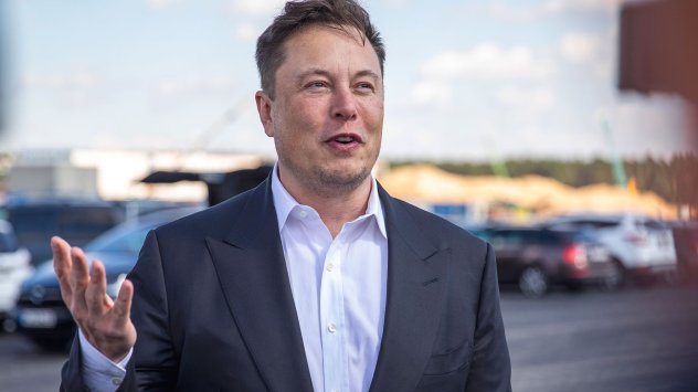 Снимка: Bloomberg 