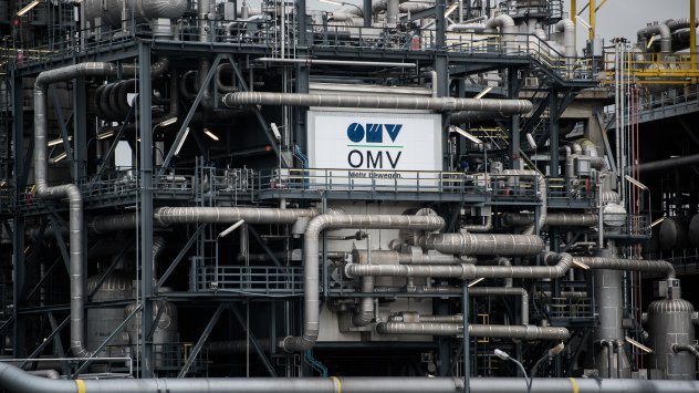 Снимка: Bloomberg L.P.