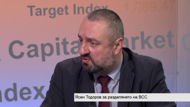 Ясен Тодоров, член на Висшия съдебен съвет и председател на Етичната комисия към ВСС. Снимка: Bloomberg TV Bulgaria